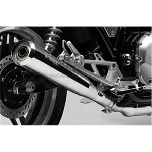MORIWAKI L 01810-HL1G1-00 CB1100 10-16 SlipOn Exhaust MEGAPHONE