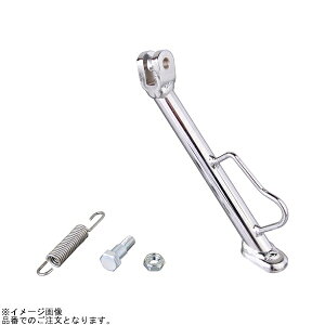 {H NK-235 TChX^h WO(4Xg)