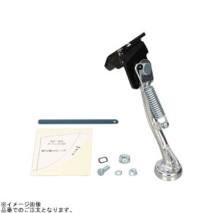 {H NK-526 TChX^h AhXV50Ebc4