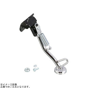 {H NK-527 TChX^h bc(CA4AA)