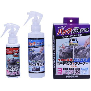 TANAX ^ibNX PG-289 obOeiX Zbg