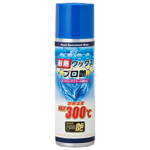 TANAX ^ibNX PG-280 ϔMbNX v