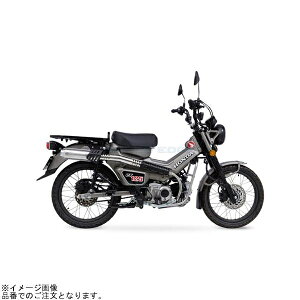 MORIWAKI L 01810-D21X4-00 CT125 23- Full Exhaust MONSTER SUS