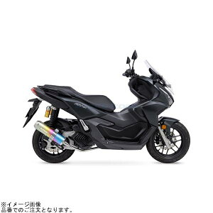 �݌ɂ��� MORIWAKI �������L 01810-A31X3-01 ADV160 23 FullExhaust ZERO ANO
