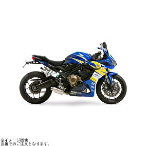 MORIWAKI L 01810-L21X7-S0 CBR650R/CB650R 19-22/23- FullExhaust CROSS SHORT ZERO SUS WT