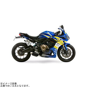 MORIWAKI L 01810-L81X7-B0 CBR650R/CB650R 19-22/23- FullExhaust CROSS SHORT ZERO BLACK BP-