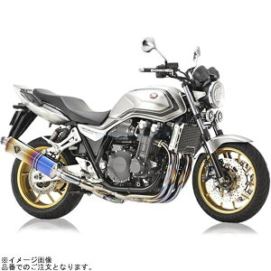 r's gear A[YMA WH48-S1SD CoR VO S^Cv `^hbOu[ CB1300SF/SB