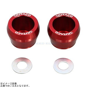 KITACO L^R 498-9001020 ANXveN^[ bhA}Cg