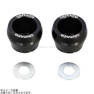 �݌ɂ��� KITACO �L�^�R 498-9001050 �A�N�X���v���e�N�^�[ �u���b�N�A���}�C�g