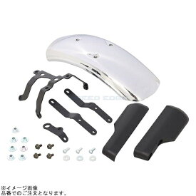 在庫あり KITACO キタコ 680-1320090 フロントフェンダーKIT クロームメッキ