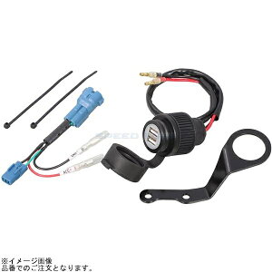 KITACO L^R 80-757-13010 USBdKIT 2|[g^Cv