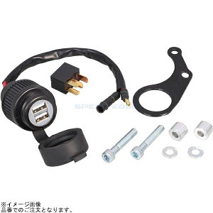 KITACO L^R 80-757-18700 USBdKIT 2|[g^Cv