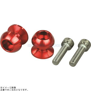 POSH �|�b�V�� 004012-02 8mm�}�V�j���O�l�b�g�A���J�[(2��) ���b�h |XJR1300