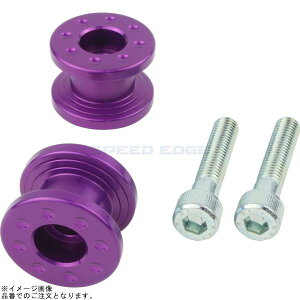 POSH |bV 004018-05 [VOX^htbN M8 u[x[ |HONDA/KAWASAKI/SUZUKI/BMWn