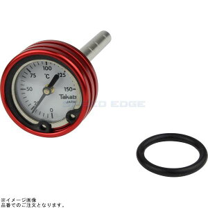 POSH |bV 111024-02 lINVbNv bh |L[ES SRX400/600 APE50/100 FORZA