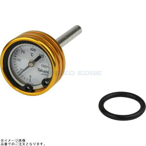 POSH |bV 111024-04 lINVbNv S[h |SRX400/600 L[ES APE50/100 FORZA