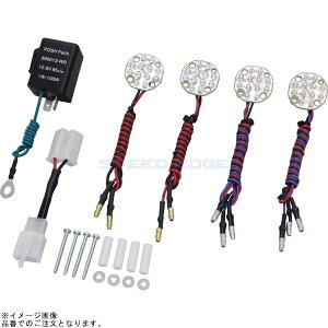 POSH |bV 095491-CO LEDRo[W LEDՃRo[WLbgyی^z |WVΉ