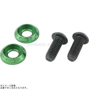 POSH |bV 500096-18 }VhCZXv[gz_[Zbg CgO[