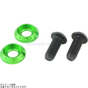 POSH |bV 500096-28 }VhCZXv[gz_[Zbg CO[