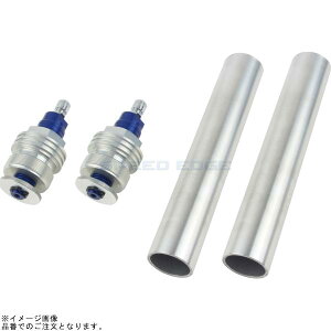 POSH |bV 088065-01 CjVAWX^[ ^Cv1(GA[out) Vo[{fB/u[Vtg |GSX250R