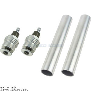 POSH |bV 088065-11 CjVAWX^[ ^Cv1(GA[out) Vo[{fB/`^Vtg |GSX250R