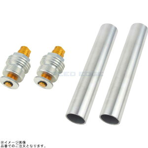 POSH |bV 088066-04 CjVAWX^[ ^Cv2(GA[ou) Vo[{fB/S[hVtg |GSX250R