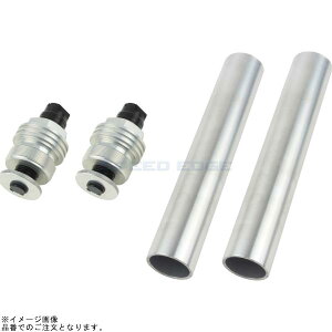 POSH |bV 088066-06 CjVAWX^[ ^Cv2(GA[ou) Vo[{fB/ubNVtg |GSX250R