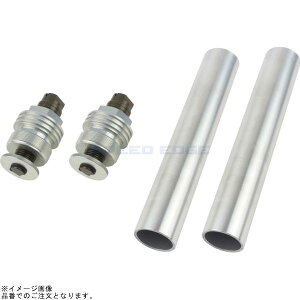 POSH |bV 088066-11 CjVAWX^[ ^Cv2(GA[ou) Vo[{fB/`^Vtg |GSX250R