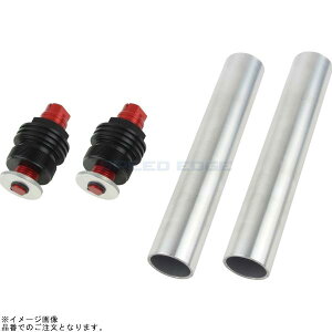 POSH |bV 088666-02 CjVAWX^[ ^Cv2(GA[ou) ubN{fB/bhVtg |GSX250R