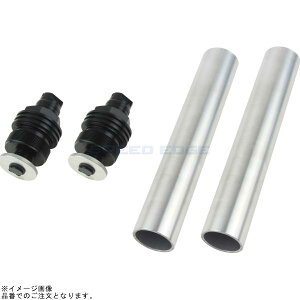 POSH |bV 088666-06 CjVAWX^[ ^Cv2(GA[ou) ubN{fB/ubNVtg |GSX250R