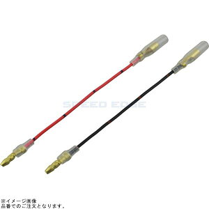 POSH |bV 091079-10 ECJ[R[hԍe1{ 10cm