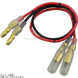 POSH |bV 091079-20 ECJ[R[hԍe1{ 20cm