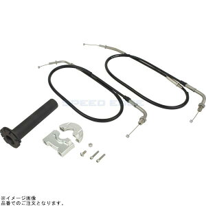 POSH �|�b�V�� 031678-S1 �R���p�N�g�n�C�X���b�g���L�b�g �V���o�[ |�[�t�@�[400/X/750 ZRX400-2 ZRX1100/2 ZRX1200R/S ZZR1100(D)