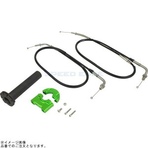 POSH �|�b�V�� 031678-L1 �R���p�N�g�n�C�X���b�g���L�b�g ���C���O���[�� |�[�t�@�[400/X/750 ZRX400-2 ZRX1100/2 ZRX1200R/S ZZR1100(D)