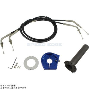 POSH �|�b�V�� 031567-B1 �X���[�X�X�������C���n�C�X���b�g���L�b�g �u���[ |�[�t�@�[400/X/750 ZRX400-2 ZRX1100/2 ZRX1200R/S ZZR1100(D)