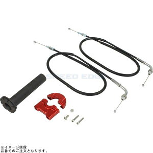 POSH �|�b�V�� 050678-R1 �R���p�N�g�n�C�X���b�g���L�b�g ���b�h |CB400SF FTR223
