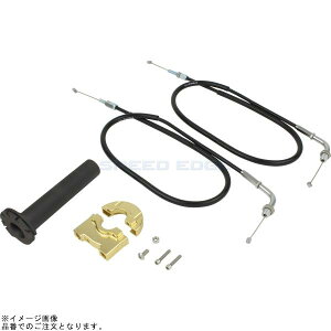 POSH �|�b�V�� 050678-C1 �R���p�N�g�n�C�X���b�g���L�b�g �V�����p���S�[���h |CB400SF FTR223