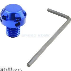 POSH |bV 000813-01 NASA^Cv~[z[Jo[Lbv M8 tlW(1) u[