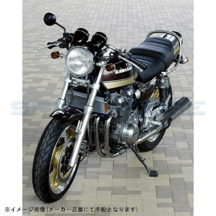 楽天市場】在庫あり POSH ポッシュ 031593-23 スーパーバイクタイプ 