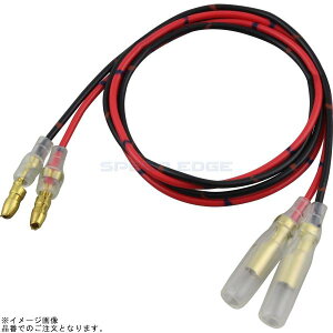 POSH |bV 091079-50 ECJ[R[hԍe1{ 50cm