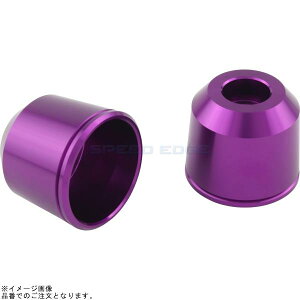 POSH |bV 032879-05-10 ~hEFCgo[Gh AE^[̂ M8^Cv(2Zbg) u[x[