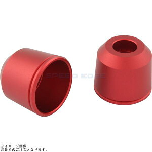 POSH |bV 032879-22-10 ~hEFCgo[Gh AE^[̂ M8^Cv(2Zbg) }bgbh