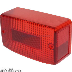 POSH |bV 040090-90 yAe[Y CB750(RC42)p bhY |CB750(RC42)