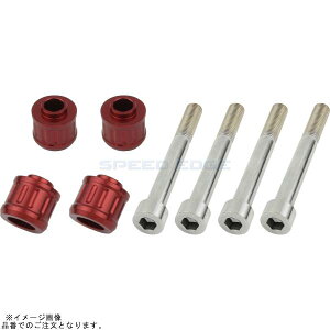 POSH |bV 132157-02 Lp[A_v^[ T20 u{Lp[&320mmfBXN[^[p bh |Z900RS Z900RS CAFE