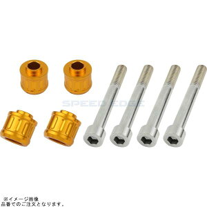 POSH |bV 132157-04 Lp[A_v^[ T20 u{Lp[&320mmfBXN[^[p S[h |Z900RS Z900RS CAFE