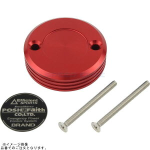 POSH |bV 500245-02 }X^[V_[Lbv u{ S50^Np bh |ZX-14R HG ZX-10R/SE ZX-10RR Ninja H2