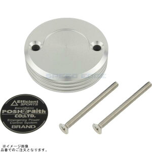 POSH |bV 500245-03 }X^[V_[Lbv u{ S50^Np Vo[ |ZX-14R HG ZX-10R/SE ZX-10RR Ninja H2