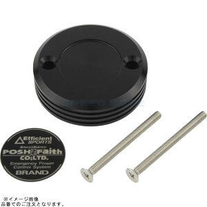 POSH |bV 500245-06 }X^[V_[Lbv u{ S50^Np ubN |ZX-14R HG ZX-10R/SE ZX-10RR Ninja H2