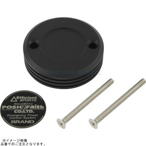 POSH |bV 500245-26 }X^[V_[Lbv u{ S50^Np }bgubN |ZX-14R HG ZX-10R/SE ZX-10RR Ninja H2