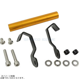 POSH |bV 087179-04 Ԏp X}[gtHz_[}EgXe[ S[h |GSX-R125